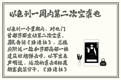 黑料不打烊热门吃瓜