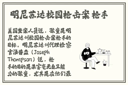 无码****区毛片蜜桃